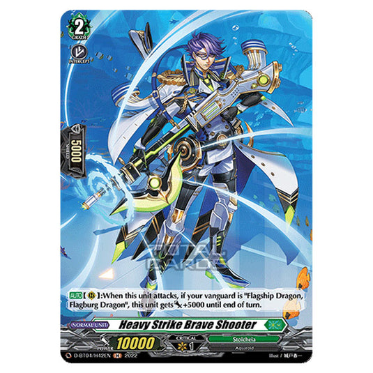 Cardfight!! Vanguard - VGE-D-BT04 - Awakening of Chakrabarthi - Heavy Strike Brave Shooter (H) D-BT04/H042