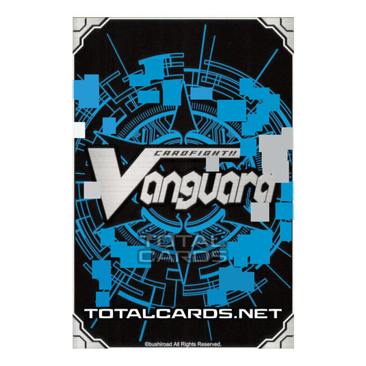 Cardfight!! Vanguard - Infinideity Cradle - Phosphorus of Fair Light (RRR+SP) V-BT07/007