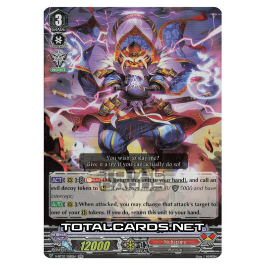 Cardfight!! Vanguard - Infinideity Cradle - Evil Cenobite, Gamigyobu (RR) V-BT07/019