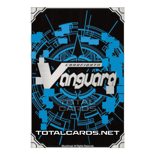 Cardfight!! Vanguard - Infinideity Cradle - Shura Stealth Dragon, Fuzencongo (RR) V-BT07/020