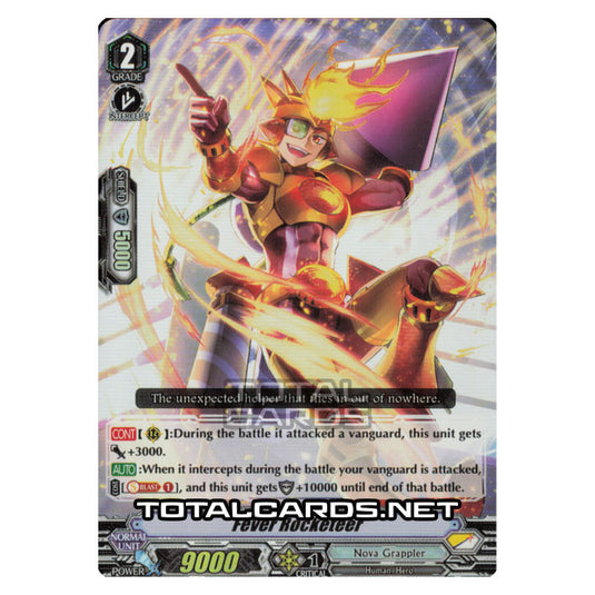 Cardfight!! Vanguard - Infinideity Cradle - Fever Rocketeer (RR) V-BT07/022