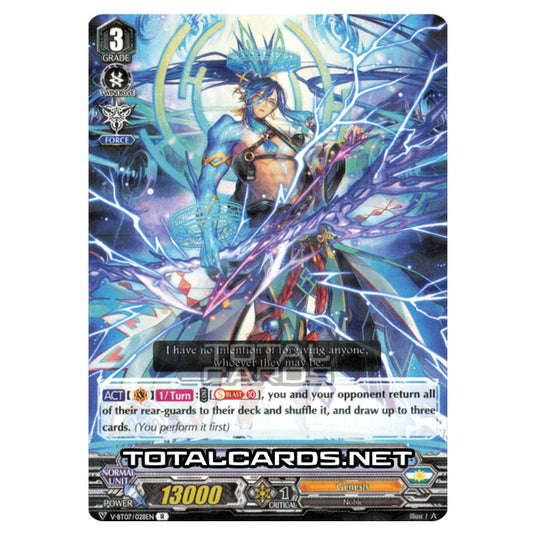 Cardfight!! Vanguard - Infinideity Cradle - Summanus of Divine Punishment (R) V-BT07/028