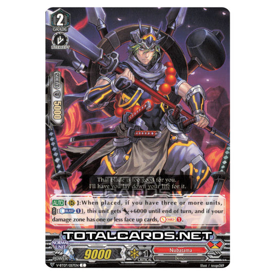 Cardfight!! Vanguard - Infinideity Cradle - Stealth Rogue of a Thousand Blades, Oborozakura (C) V-BT07/057