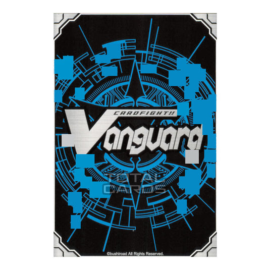 Cardfight!! Vanguard - Silverdust Blaze - Dragonic Overlord "The X" (VR) V-BT08/002