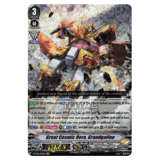 Cardfight!! Vanguard - Silverdust Blaze - Great Cosmic Hero, Grandgallop (VR) V-BT08/005