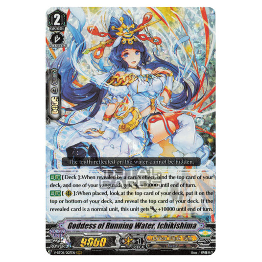 Cardfight!! Vanguard - Silverdust Blaze - Goddess of Running Water, Ichikishima (RRR) V-BT08/007
