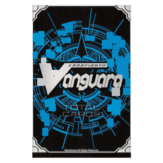 Cardfight!! Vanguard - Silverdust Blaze - Heat Shot Dragon (RRR) V-BT08/010