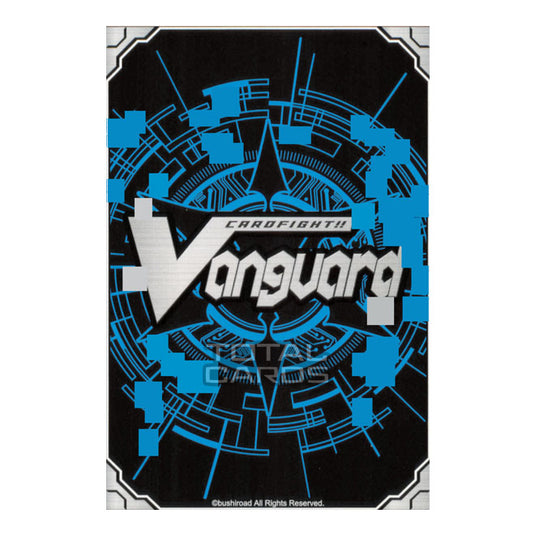 Cardfight!! Vanguard - Silverdust Blaze - Goddess of Abundant Harvest, Otogosahime (RR) V-BT08/017