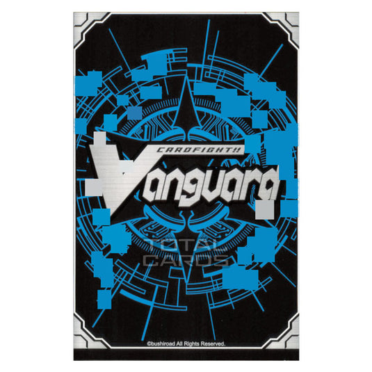 Cardfight!! Vanguard - Silverdust Blaze - Divine Sword, Kusanagi (RR) V-BT08/019