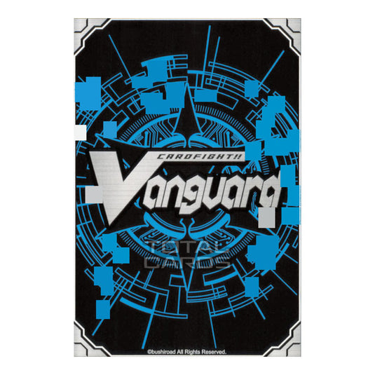 Cardfight!! Vanguard - Silverdust Blaze - Dragon Knight, Jannat (RR) V-BT08/022