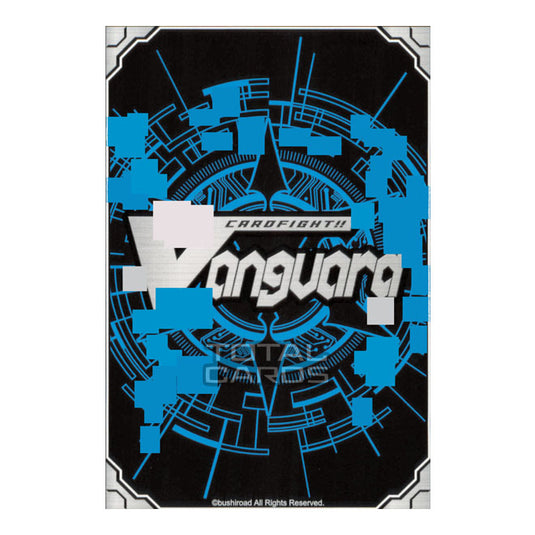Cardfight!! Vanguard - Silverdust Blaze - Cosmic Hero, Grandbeat (RR) V-BT08/025