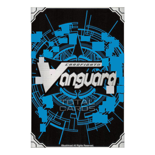 Cardfight!! Vanguard - Silverdust Blaze - Counterkill Strike, Gastorur (RR) V-BT08/027