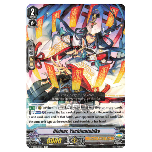 Cardfight!! Vanguard - Silverdust Blaze - Diviner, Yachimatahiko (R) V-BT08/031