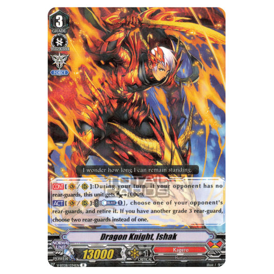 Cardfight!! Vanguard - Silverdust Blaze - Dragon Knight, Ishaq (R) V-BT08/034
