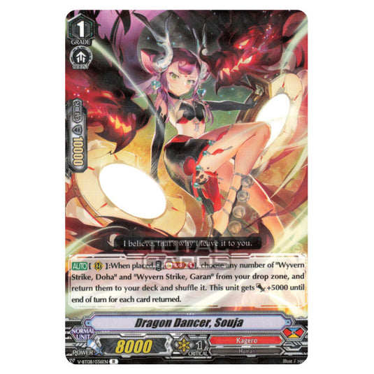 Cardfight!! Vanguard - Silverdust Blaze - Dragon Dancer, Soja (R) V-BT08/036
