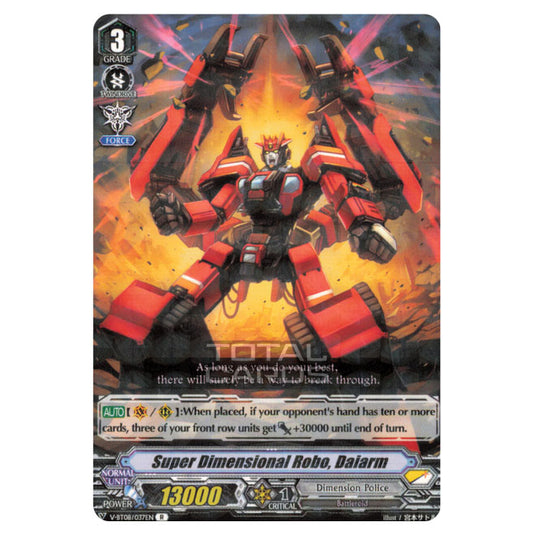 Cardfight!! Vanguard - Silverdust Blaze - Super Dimensional Robo, Daiarm (R) V-BT08/037
