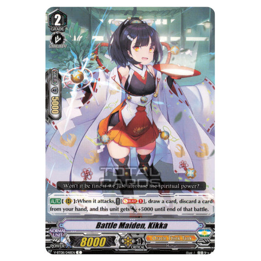 Cardfight!! Vanguard - Silverdust Blaze - Battle Maiden, Kikka (C) V-BT08/048