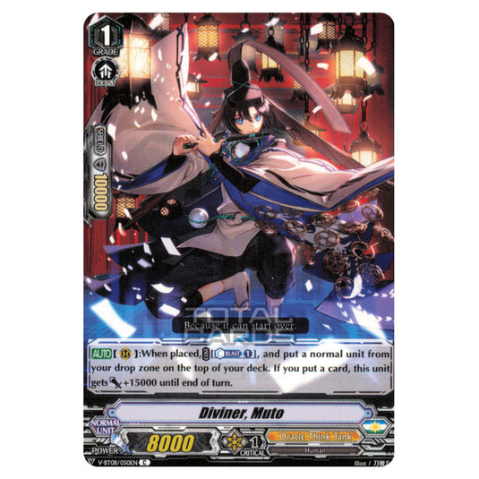 Cardfight!! Vanguard - Silverdust Blaze - Diviner, Muto (C) V-BT08/050