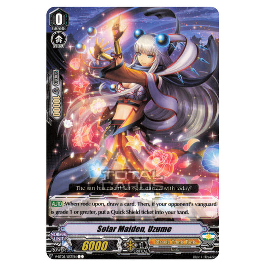 Cardfight!! Vanguard - Silverdust Blaze - Solar Maiden, Uzume (C) V-BT08/053