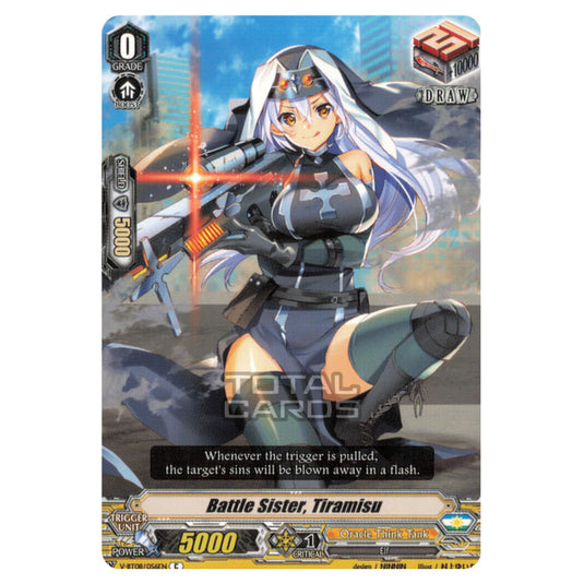 Cardfight!! Vanguard - Silverdust Blaze - Battle Sister, Tiramisu (C) V-BT08/056