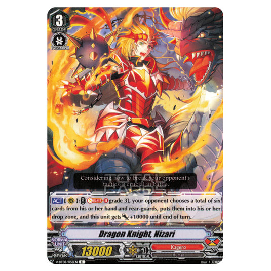 Cardfight!! Vanguard - Silverdust Blaze - Dragon Knight, Nizar (C) V-BT08/058
