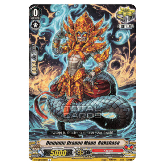 Cardfight!! Vanguard - Silverdust Blaze - Demonic Dragon Mage, Rakshasa (C) V-BT08/065