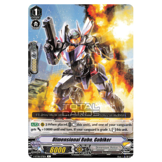 Cardfight!! Vanguard - Silverdust Blaze - Dimensional Robo, Gobiker (C) V-BT08/071