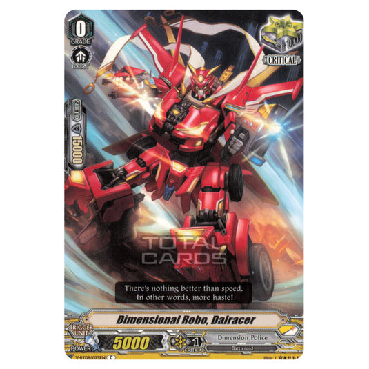 Cardfight!! Vanguard - Silverdust Blaze - Dimensional Robo, Dairacer (C) V-BT08/075