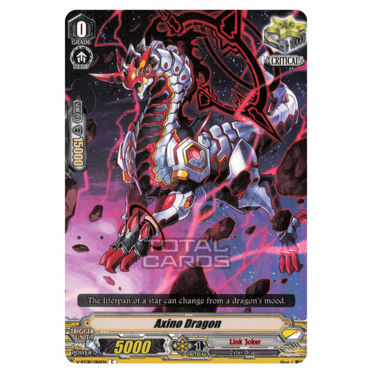Cardfight!! Vanguard - Silverdust Blaze - Axino Dragon (C) V-BT08/086
