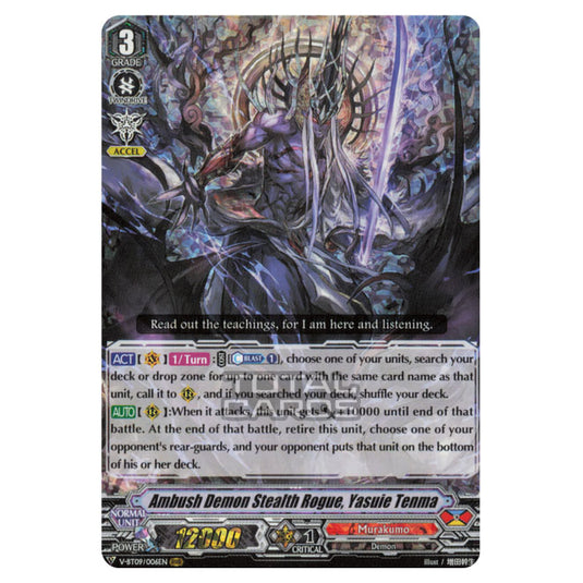 Cardfight!! Vanguard - Butterfly d'Moonlight - Ambush Demon Stealth Rogue, Yasuie Tenma (RRR) V-BT09/006