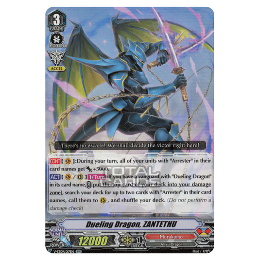 Cardfight!! Vanguard - Butterfly d'Moonlight - Dueling Dragon, ZANTETHU (RR) V-BT09/017