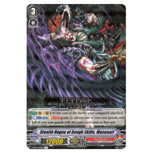 Cardfight!! Vanguard - Butterfly d'Moonlight - Stealth Rogue of Rough Skills, Masunari (R) V-BT09/029