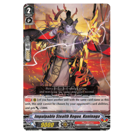 Cardfight!! Vanguard - Butterfly d'Moonlight - Stealth Rogue of Intangibility, Kuninaga (C) V-BT09/053