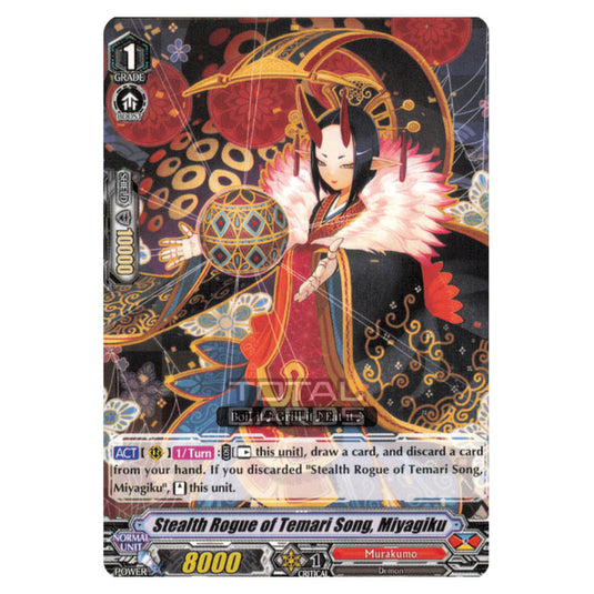 Cardfight!! Vanguard - Butterfly d'Moonlight - Stealth Rogue of Carnival Song, Miyagiku (C) V-BT09/054