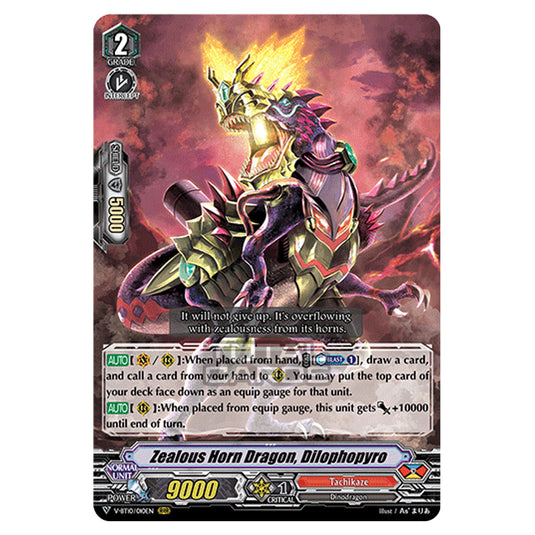 Cardfight!! Vanguard - Phantom Dragon Aeon - Zealous Horn Dragon, Dilophopyro (RRR) V-BT10/010