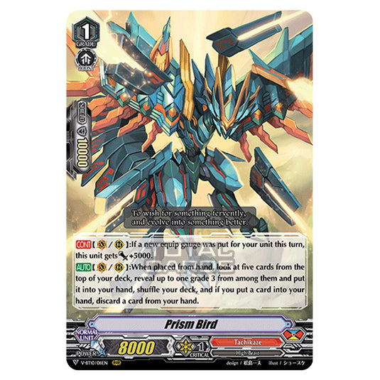 Cardfight!! Vanguard - Phantom Dragon Aeon - Prism Bird (RRR) V-BT10/011