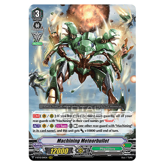 Cardfight!! Vanguard - Phantom Dragon Aeon - Machining Meteorbullet (RRR) V-BT10/014