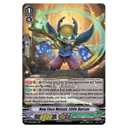 Cardfight!! Vanguard - Phantom Dragon Aeon - New Face Mutant, Little Dorcas (RRR) V-BT10/016