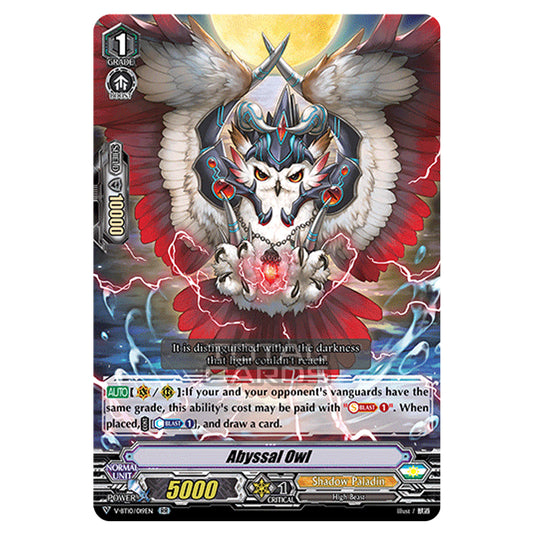 Cardfight!! Vanguard - Phantom Dragon Aeon - Abyssal Owl (RR) V-BT10/019