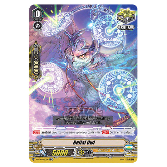 Cardfight!! Vanguard - Phantom Dragon Aeon - Belial Owl (RR) V-BT10/020