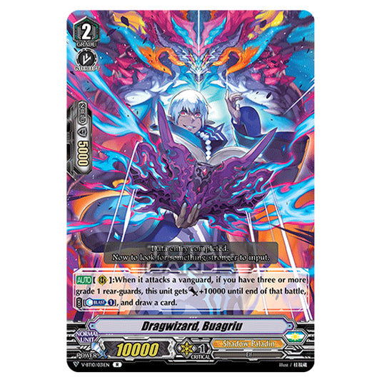 Cardfight!! Vanguard - Phantom Dragon Aeon - Dragwizard, Buagriu (R) V-BT10/031