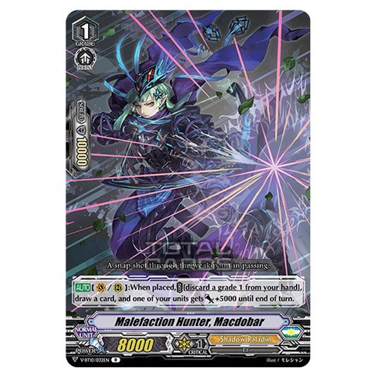 Cardfight!! Vanguard - Phantom Dragon Aeon - Malefaction Hunter, Macdobar (R) V-BT10/032