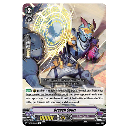 Cardfight!! Vanguard - Phantom Dragon Aeon - Breach Spurt (R) V-BT10/040