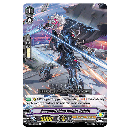 Cardfight!! Vanguard - Phantom Dragon Aeon - Accomplishing Knight, Dylailt (C) V-BT10/053