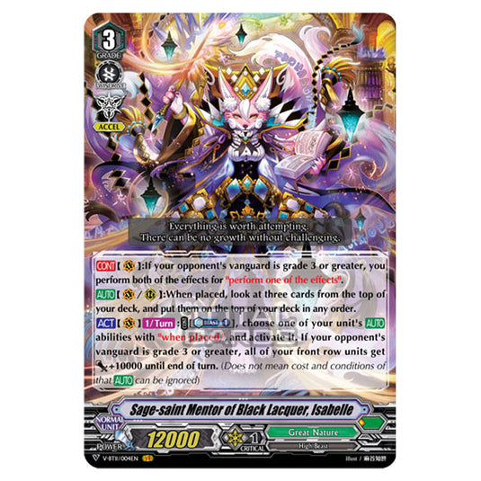 Cardfight!! Vanguard - Storm of the Blue Cavalry - Sage-saint Mentor of Black Lacquer, Isabelle (VR) V-BT11/004