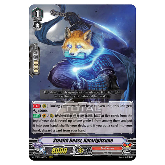 Cardfight!! Vanguard - Storm of the Blue Cavalry - Stealth Beast, Katarigitsune (RRR) V-BT11/007