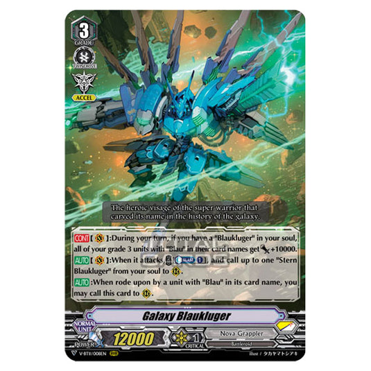 Cardfight!! Vanguard - Storm of the Blue Cavalry - Galaxy Blaukluger (RRR) V-BT11/008