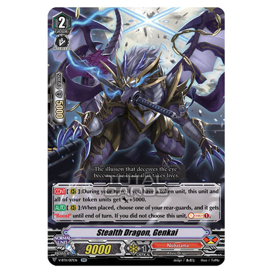 Cardfight!! Vanguard - Storm of the Blue Cavalry - Stealth Dragon, Genkai (RR) V-BT11/017