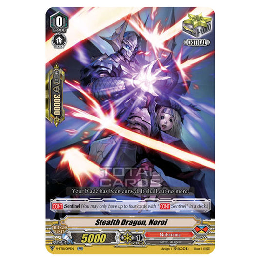 Cardfight!! Vanguard - Storm of the Blue Cavalry - Stealth Dragon, Noroi (RR) V-BT11/019