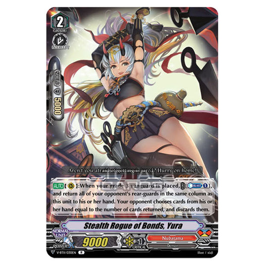 Cardfight!! Vanguard - Storm of the Blue Cavalry - Stealth Rogue of Bonds, Yura (R) V-BT11/030